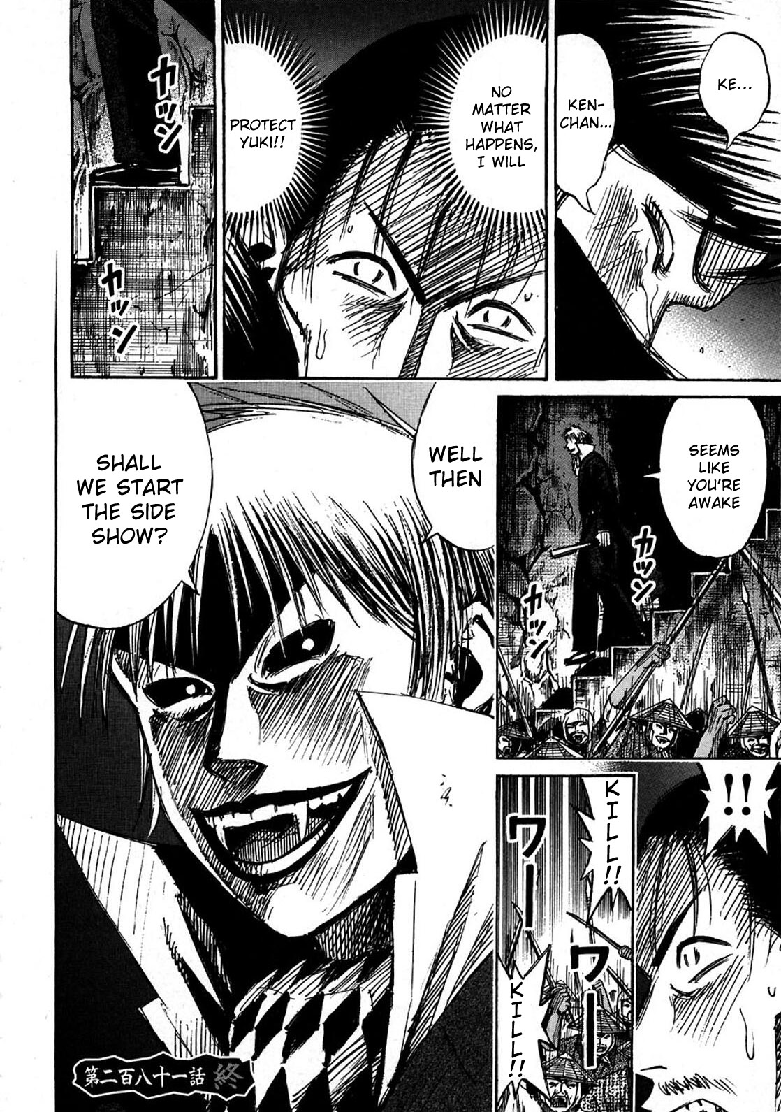Higanjima Chapter 281 page 24 - Chapter 281: Underground Prison