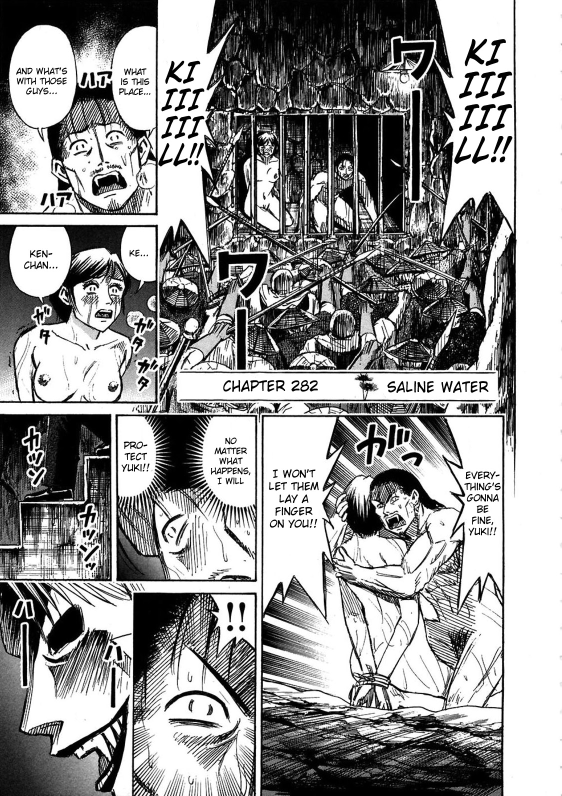 Higanjima Chapter 282 page 1 - Chapter 282: Saline Water