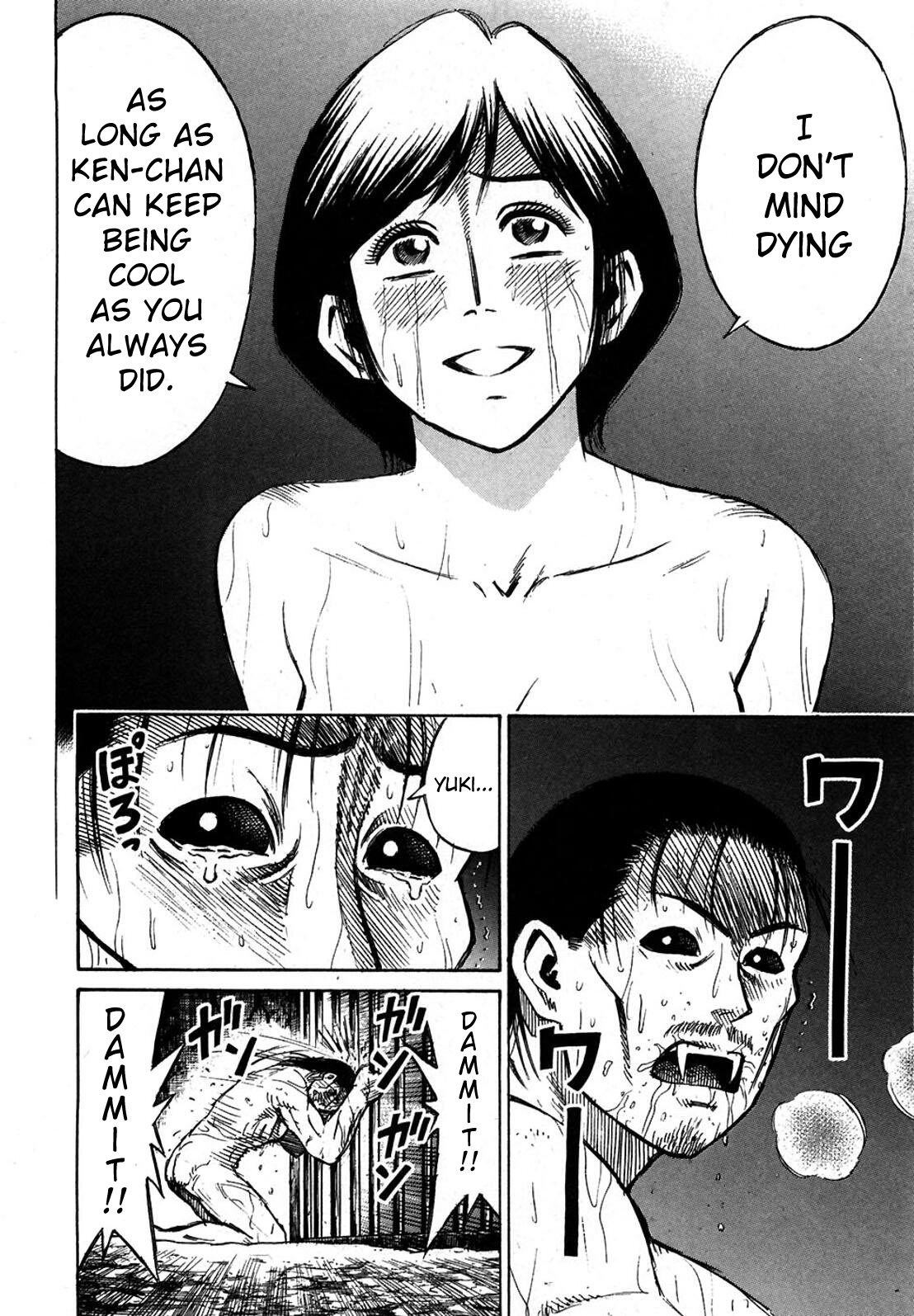 Higanjima Chapter 283 page 11 - Chapter 283: Yuki's Blood