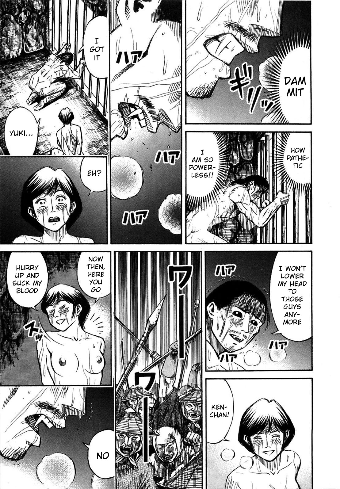 Higanjima Chapter 283 page 12 - Chapter 283: Yuki's Blood