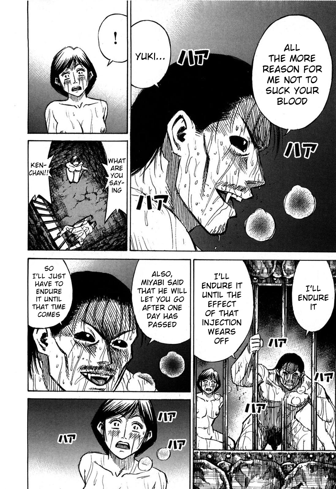 Higanjima Chapter 283 page 13 - Chapter 283: Yuki's Blood