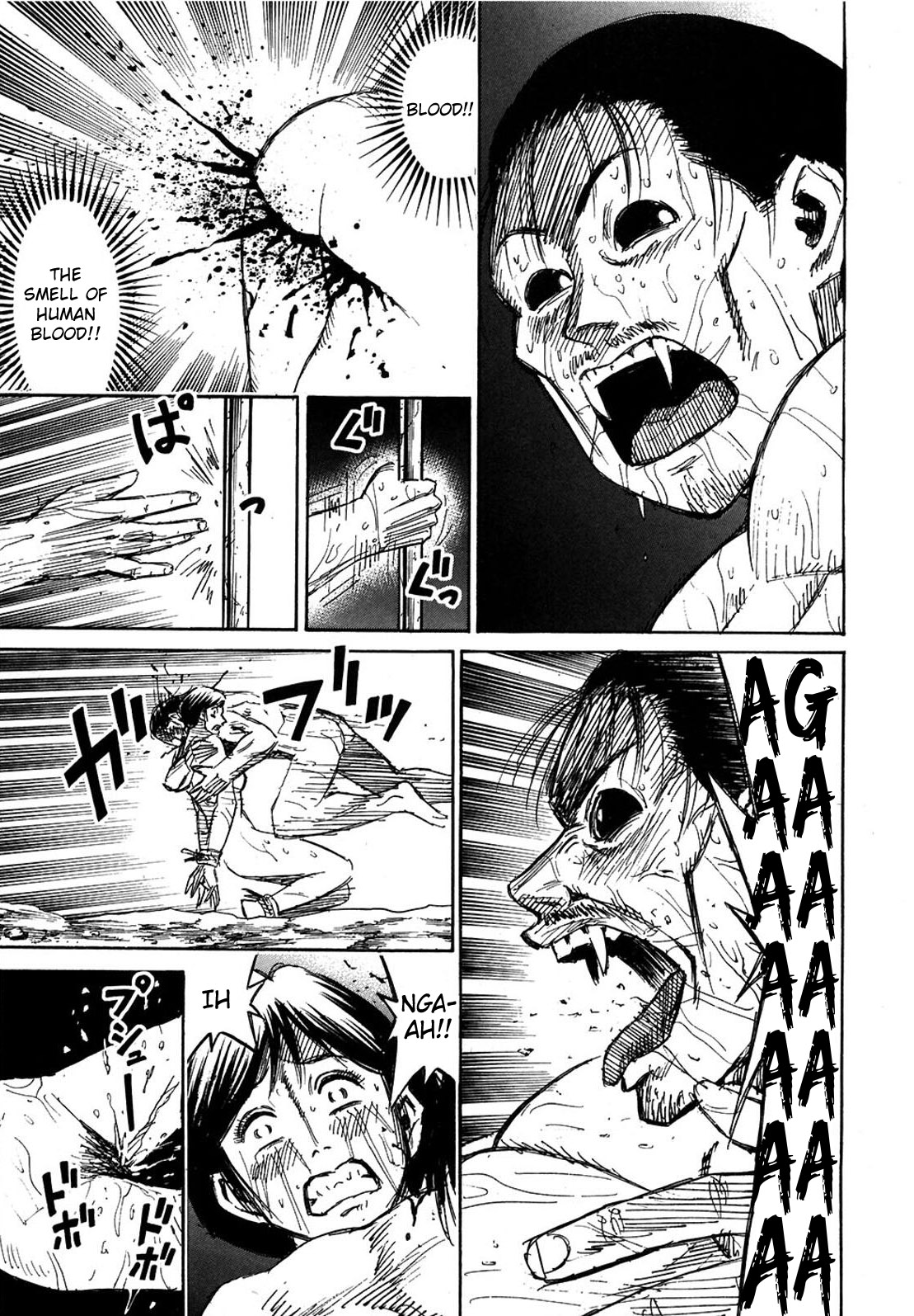 Higanjima Chapter 283 page 18 - Chapter 283: Yuki's Blood