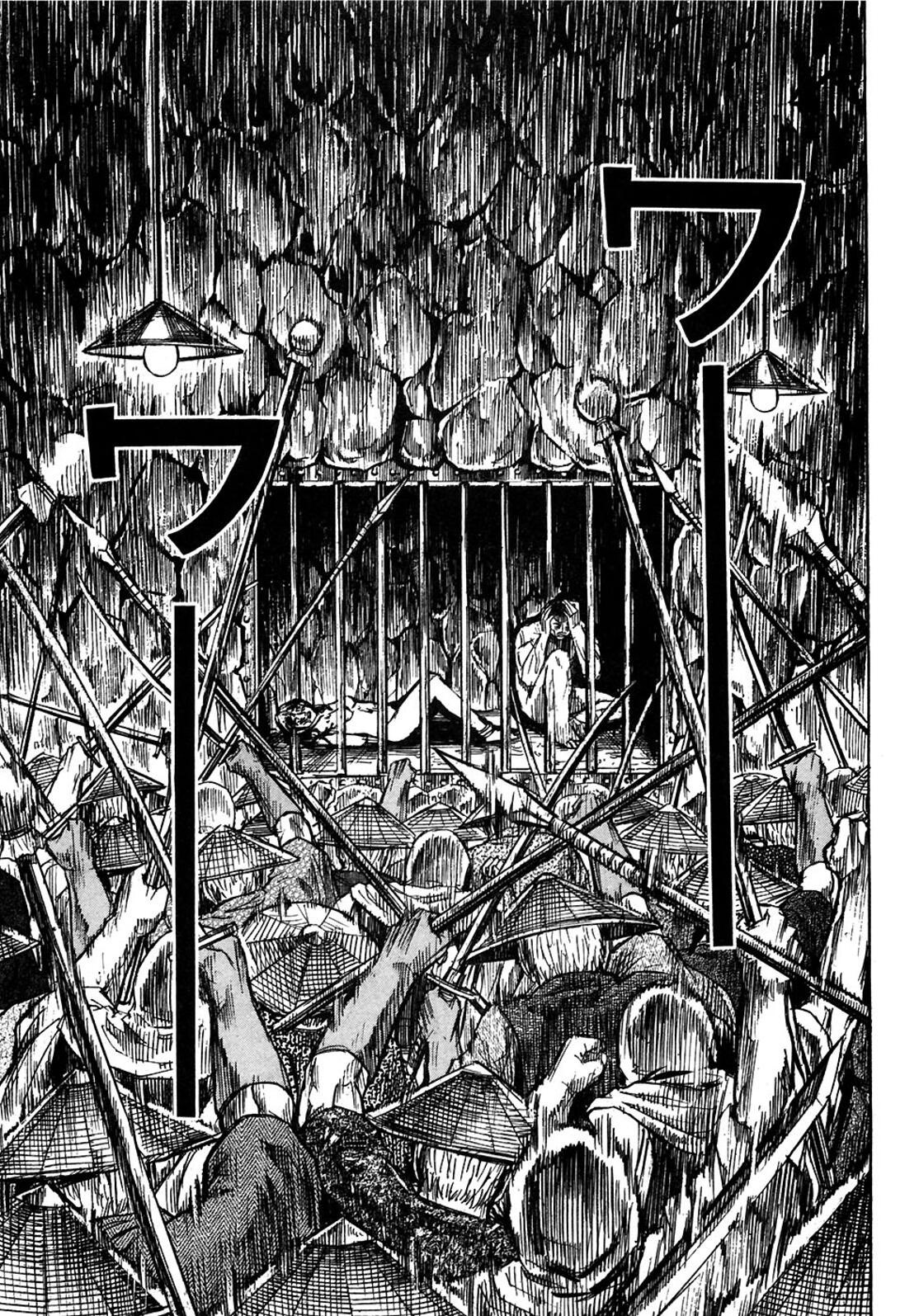 Higanjima Chapter 284 page 12 - Chapter 284: Heart