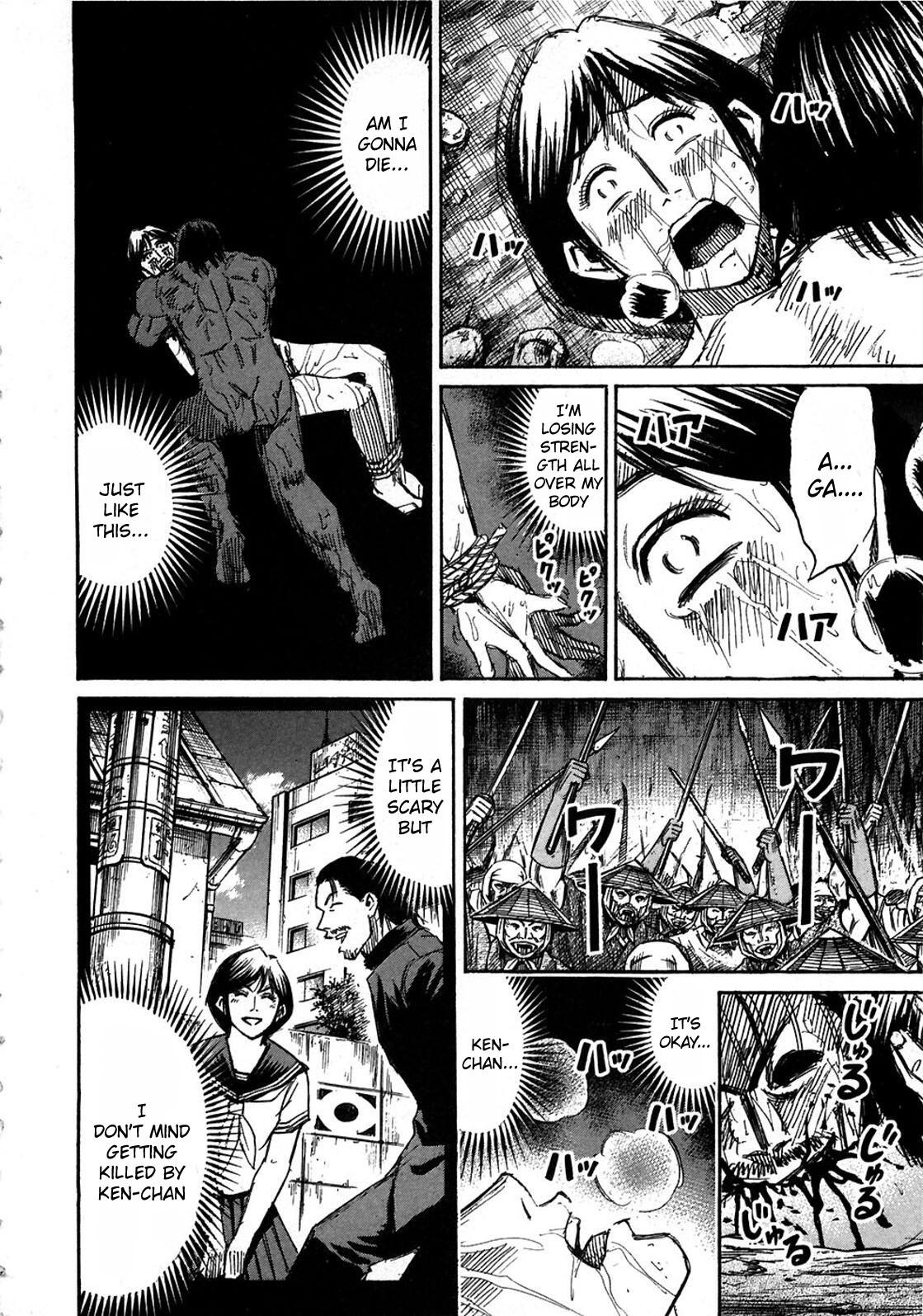 Higanjima Chapter 284 page 3 - Chapter 284: Heart