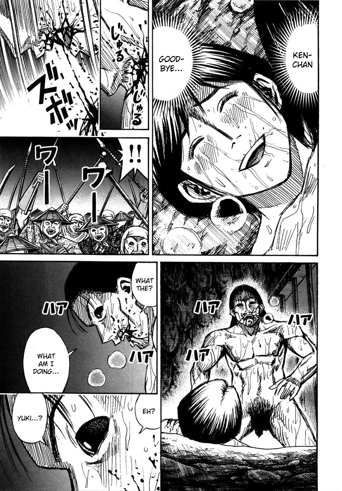 Higanjima Chapter 284 page 4 - Chapter 284: Heart