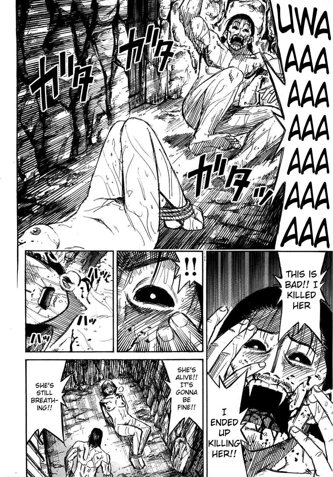 Higanjima Chapter 284 page 5 - Chapter 284: Heart