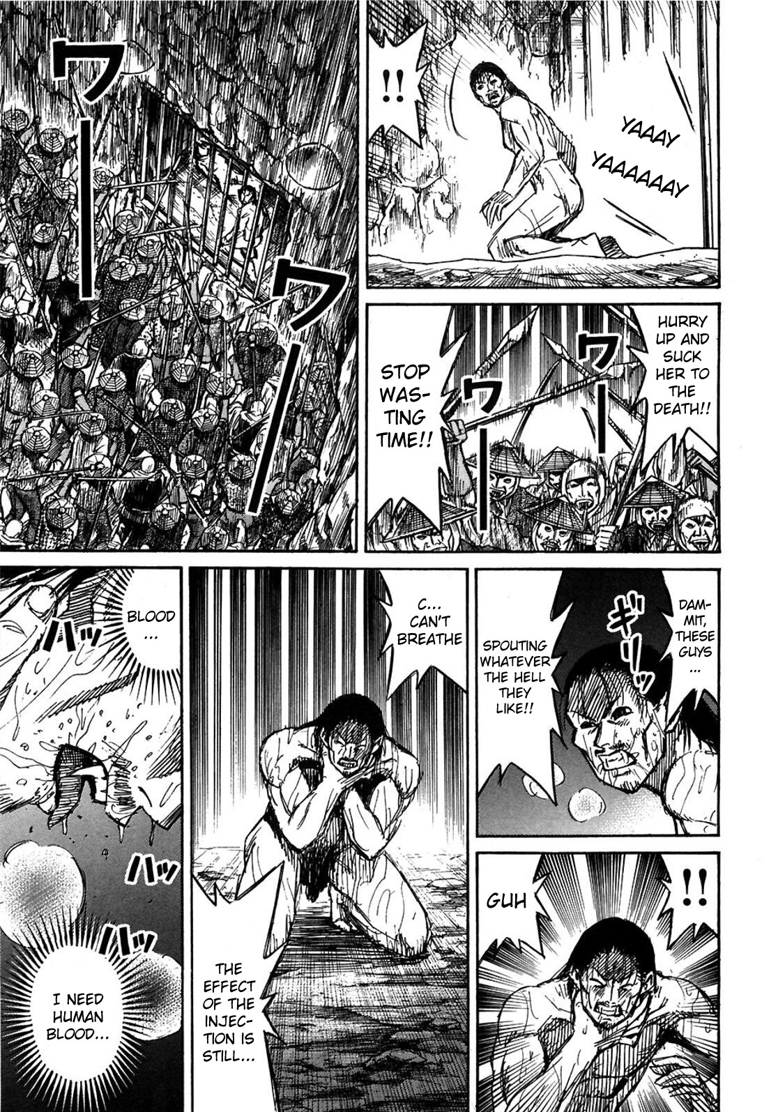 Higanjima Chapter 284 page 6 - Chapter 284: Heart