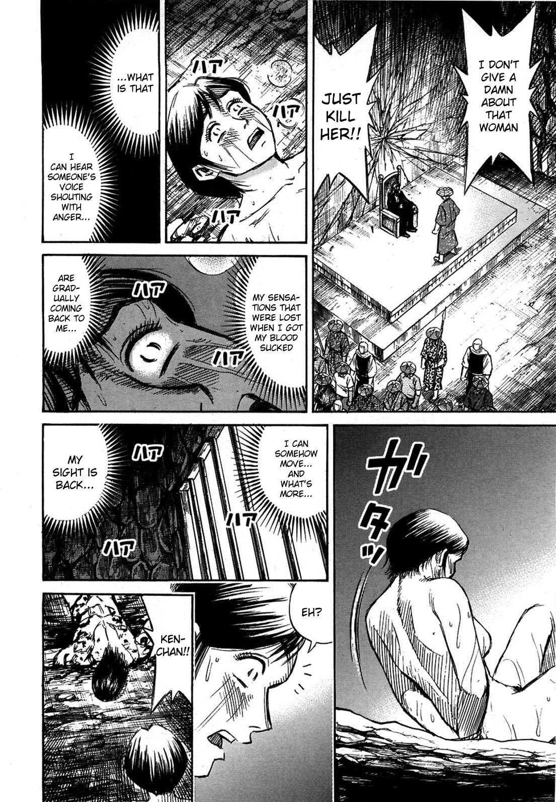 Higanjima Chapter 285 page 10 - Chapter 285: Rage