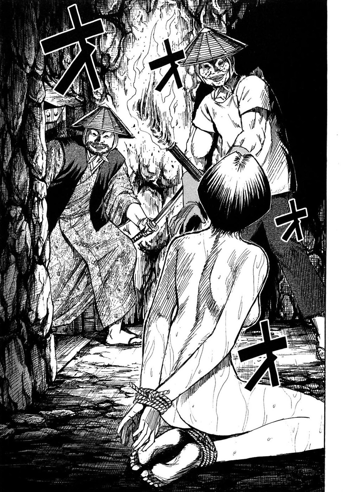 Higanjima Chapter 285 page 13 - Chapter 285: Rage