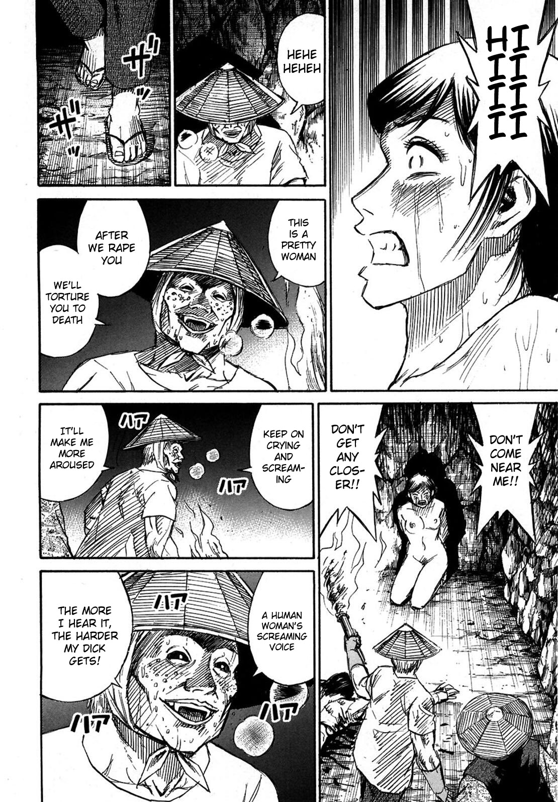Higanjima Chapter 285 page 14 - Chapter 285: Rage