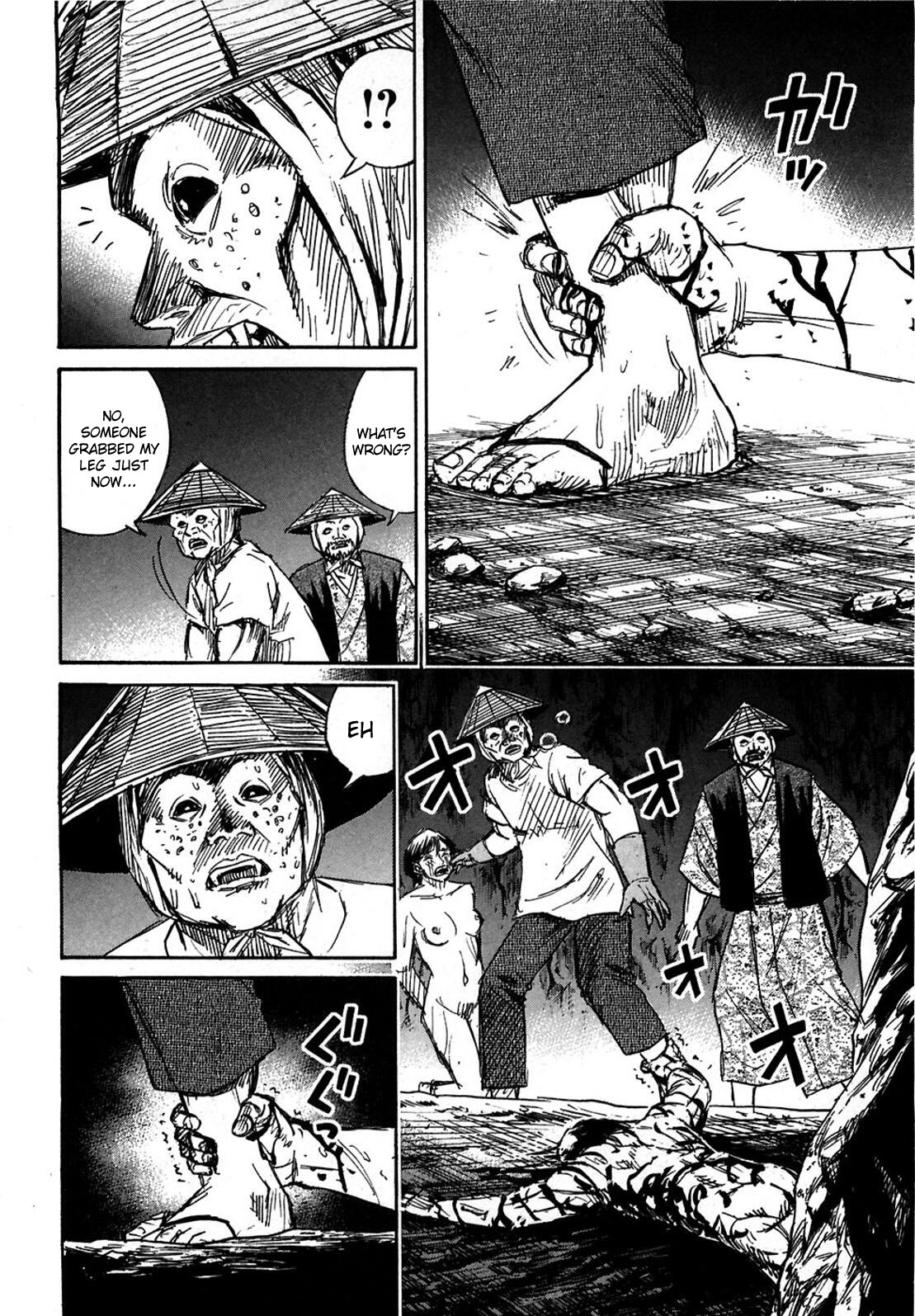 Higanjima Chapter 285 page 16 - Chapter 285: Rage