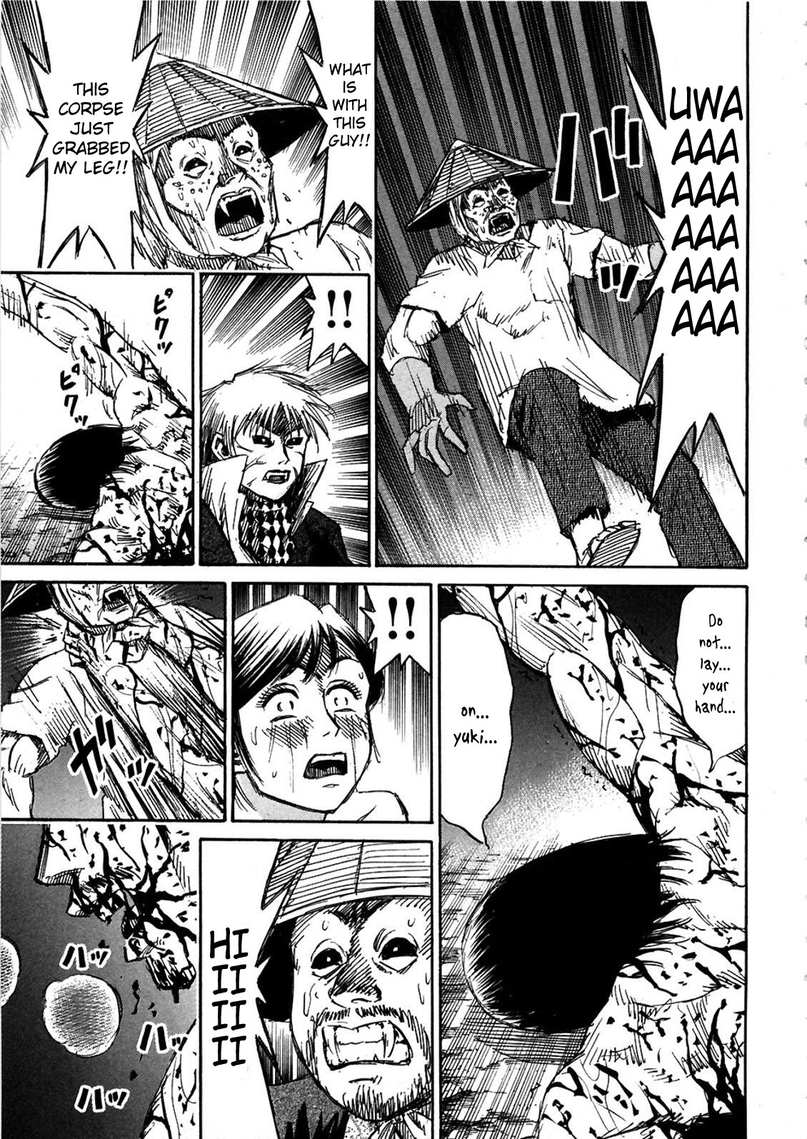 Higanjima Chapter 285 page 17 - Chapter 285: Rage