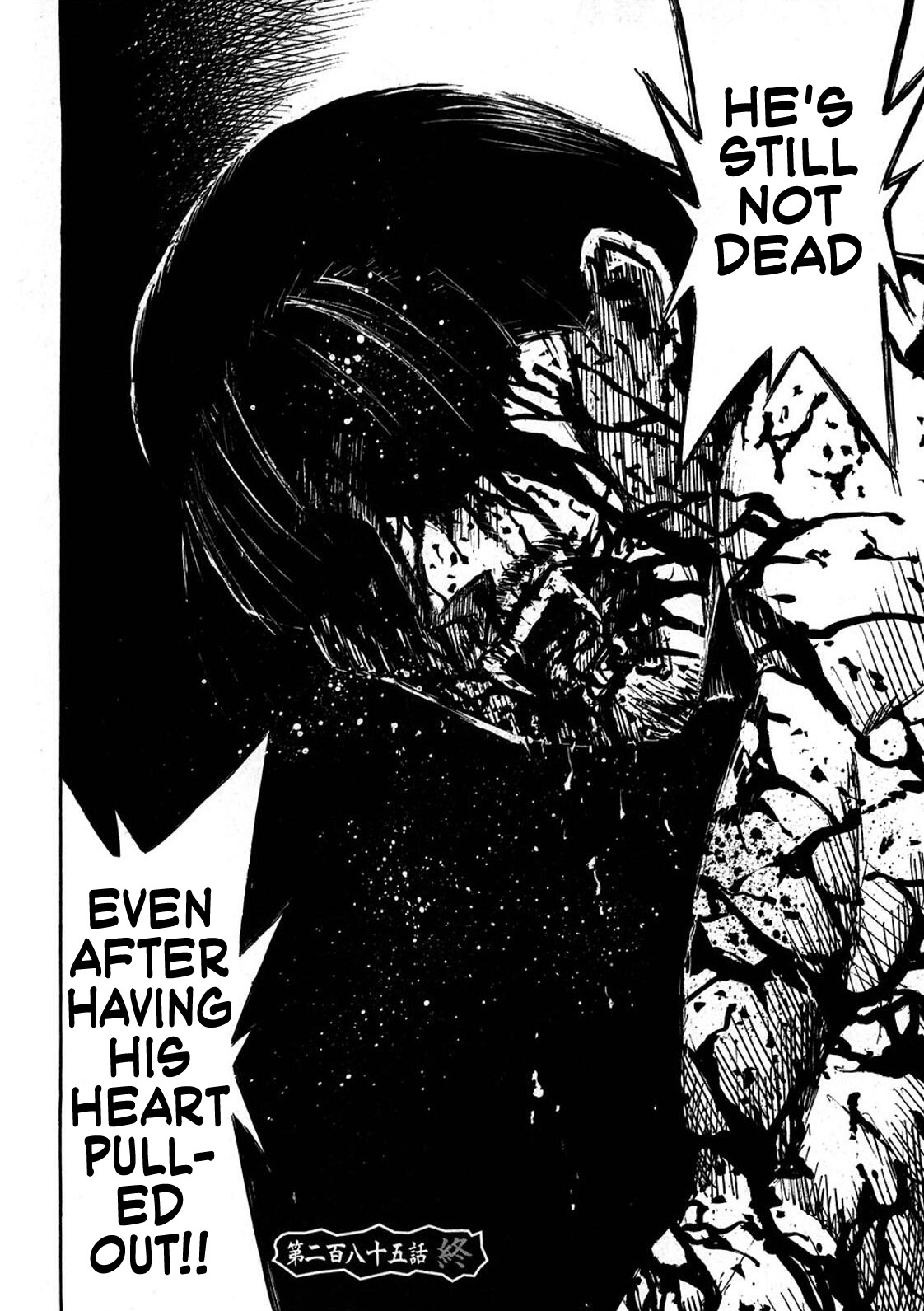Higanjima Chapter 285 page 19 - Chapter 285: Rage