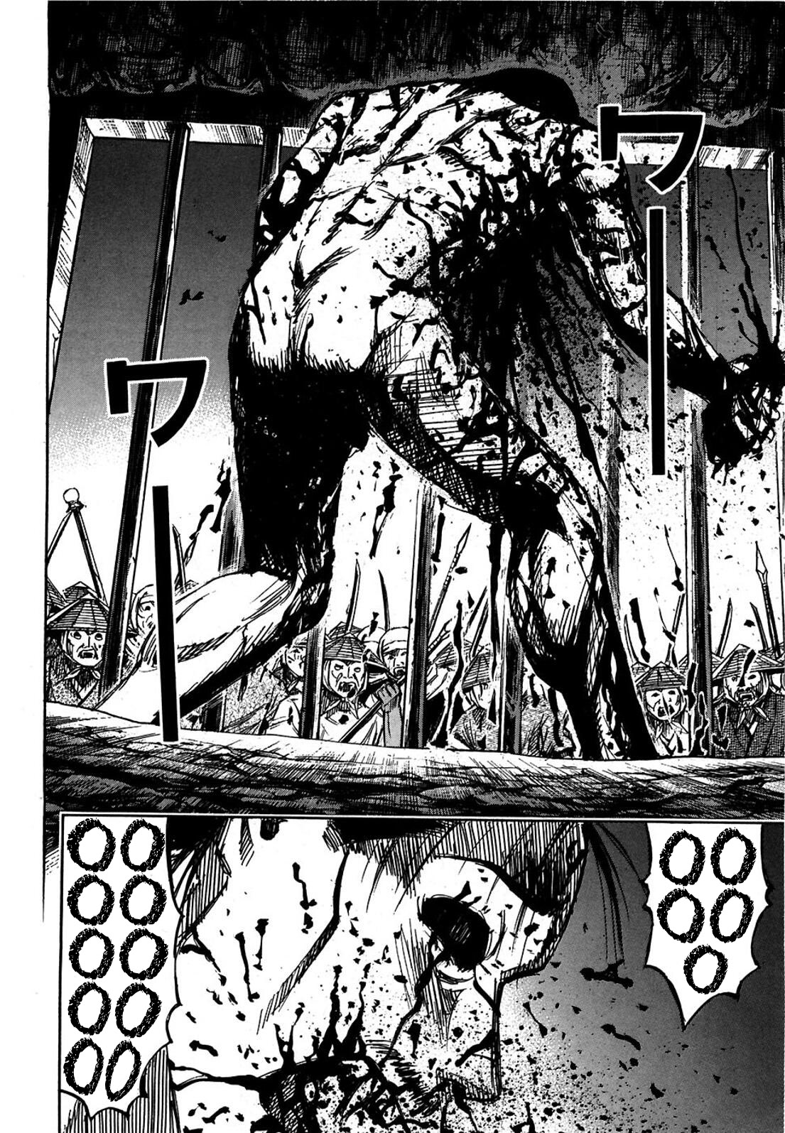 Higanjima Chapter 285 page 2 - Chapter 285: Rage