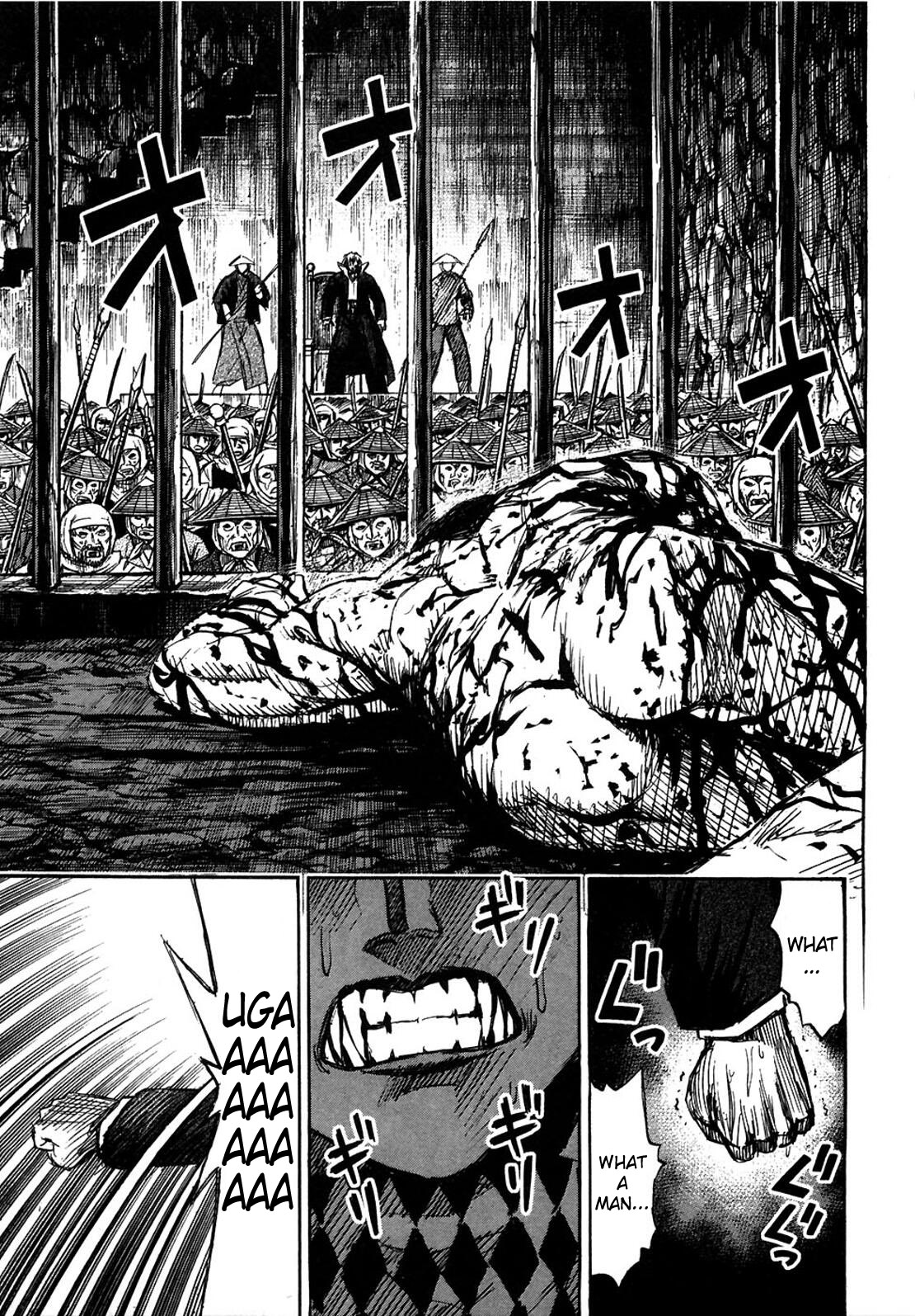 Higanjima Chapter 285 page 5 - Chapter 285: Rage