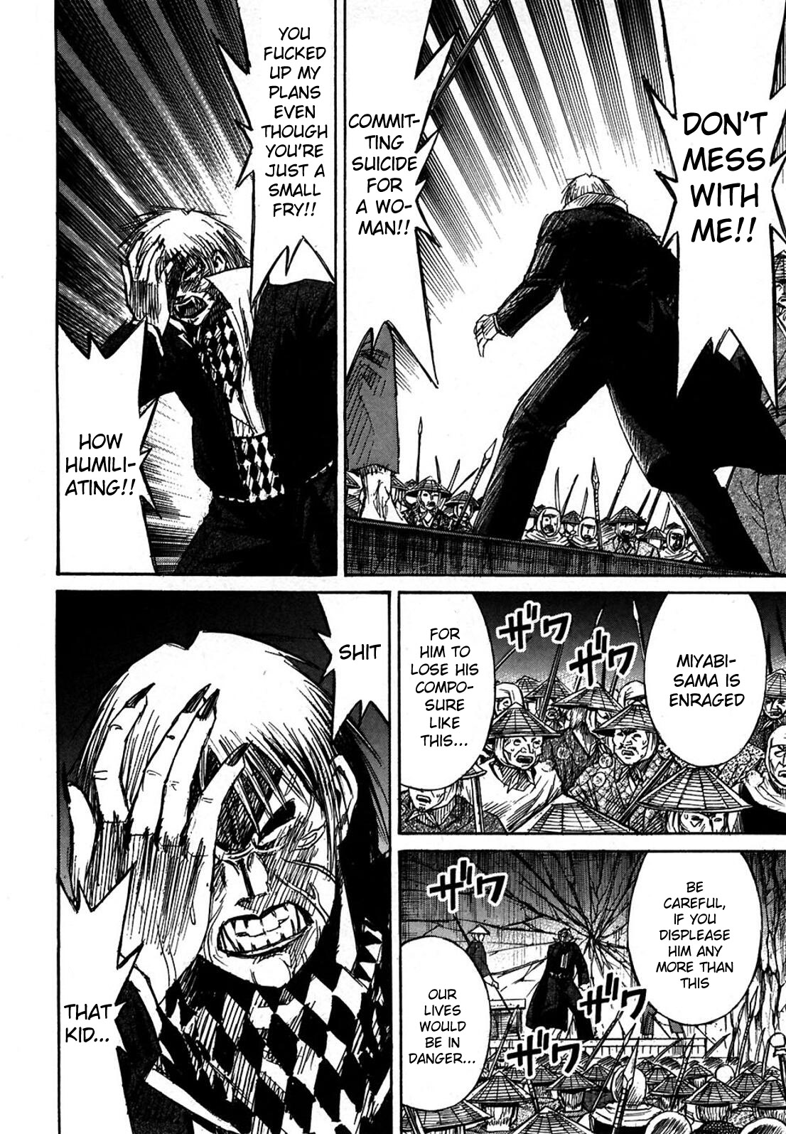 Higanjima Chapter 285 page 8 - Chapter 285: Rage