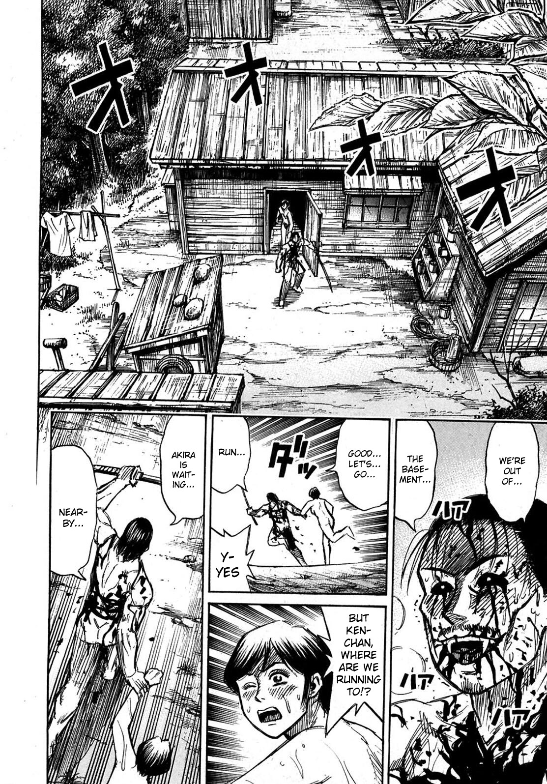 Higanjima Chapter 286 page 12 - Chapter 286: Immortal