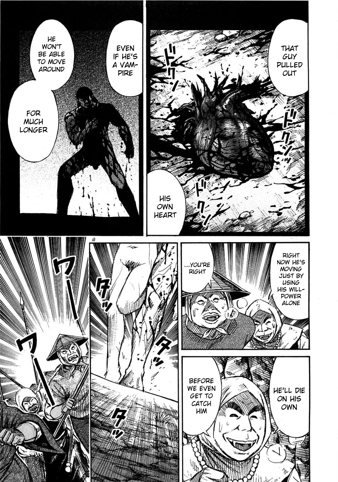 Higanjima Chapter 286 page 15 - Chapter 286: Immortal