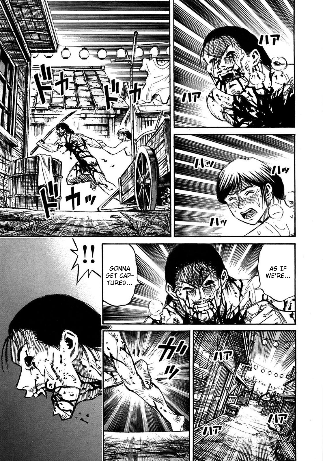 Higanjima Chapter 286 page 17 - Chapter 286: Immortal