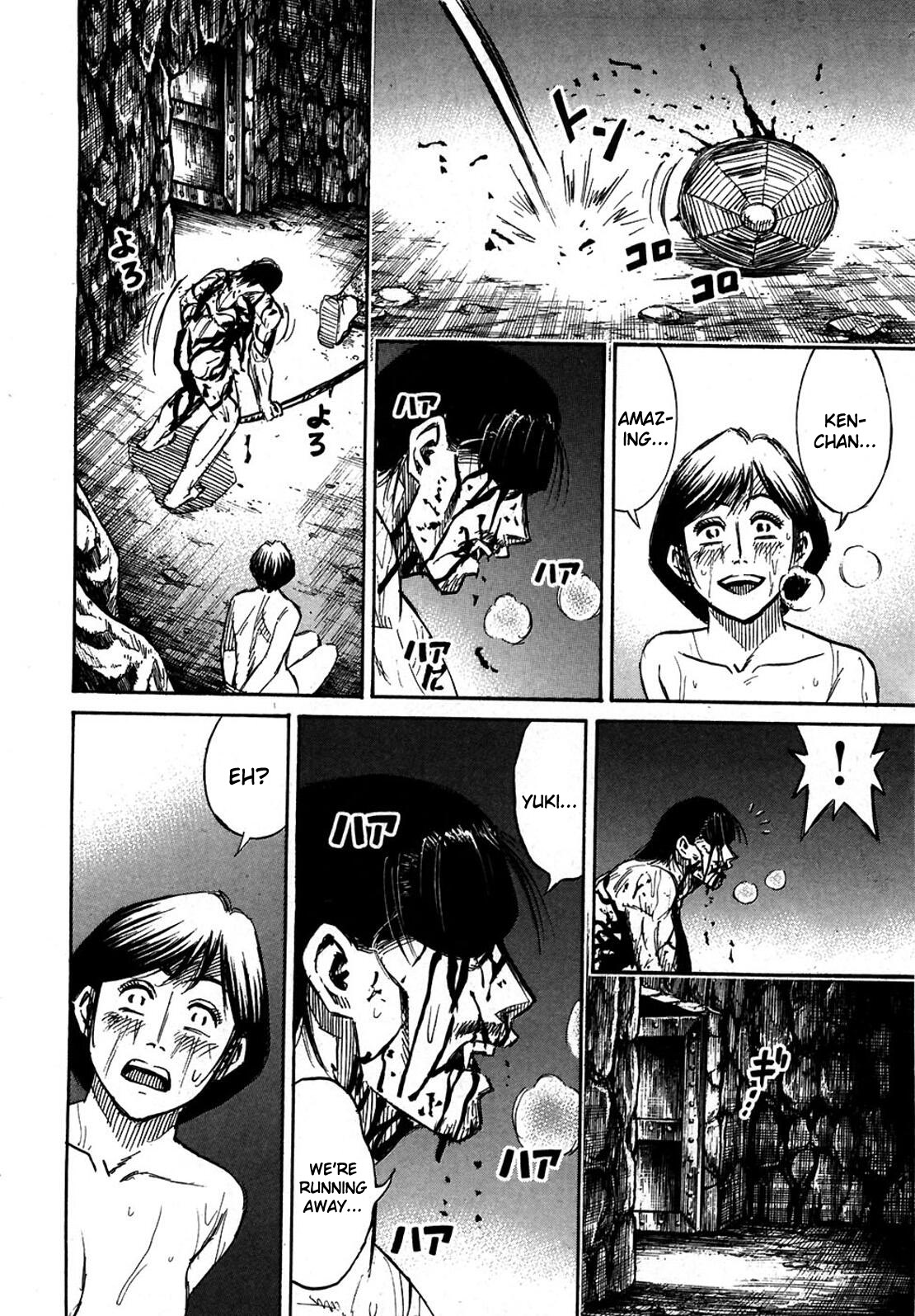 Higanjima Chapter 286 page 8 - Chapter 286: Immortal