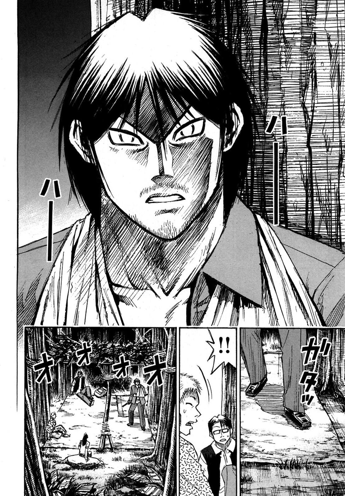 Higanjima Chapter 287 page 14 - Chapter 287: On Top Of The Wall
