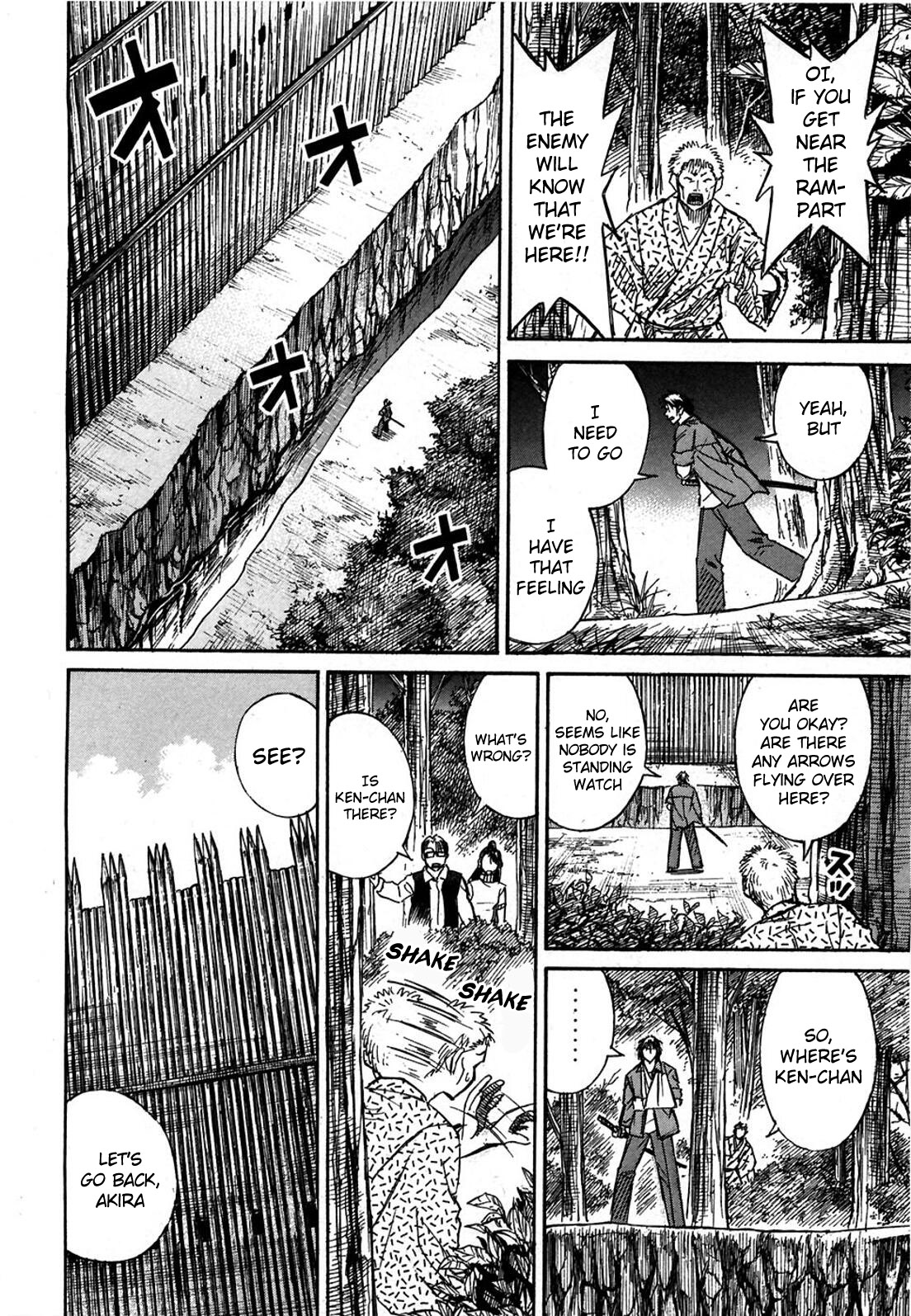 Higanjima Chapter 287 page 16 - Chapter 287: On Top Of The Wall