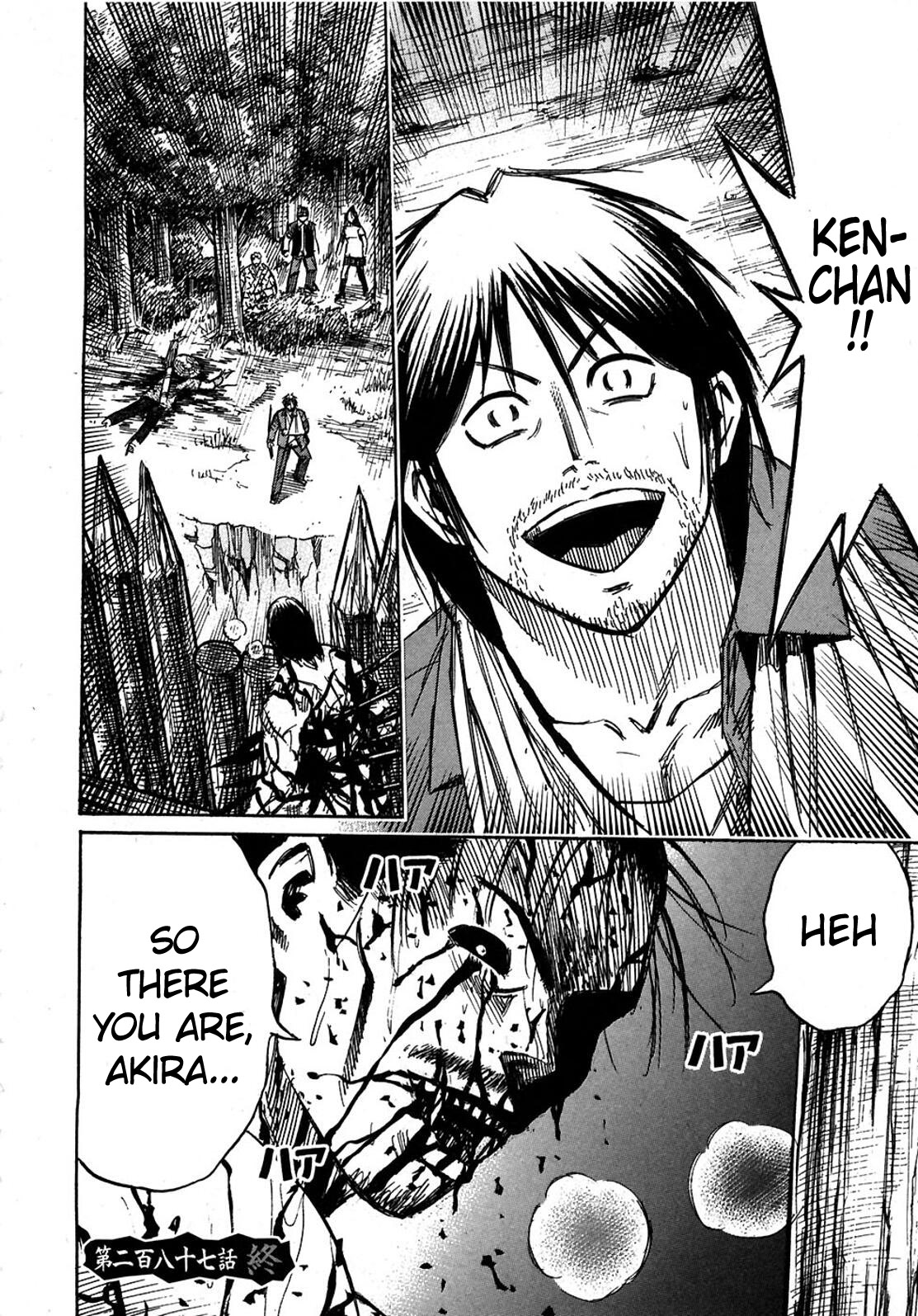 Higanjima Chapter 287 page 19 - Chapter 287: On Top Of The Wall