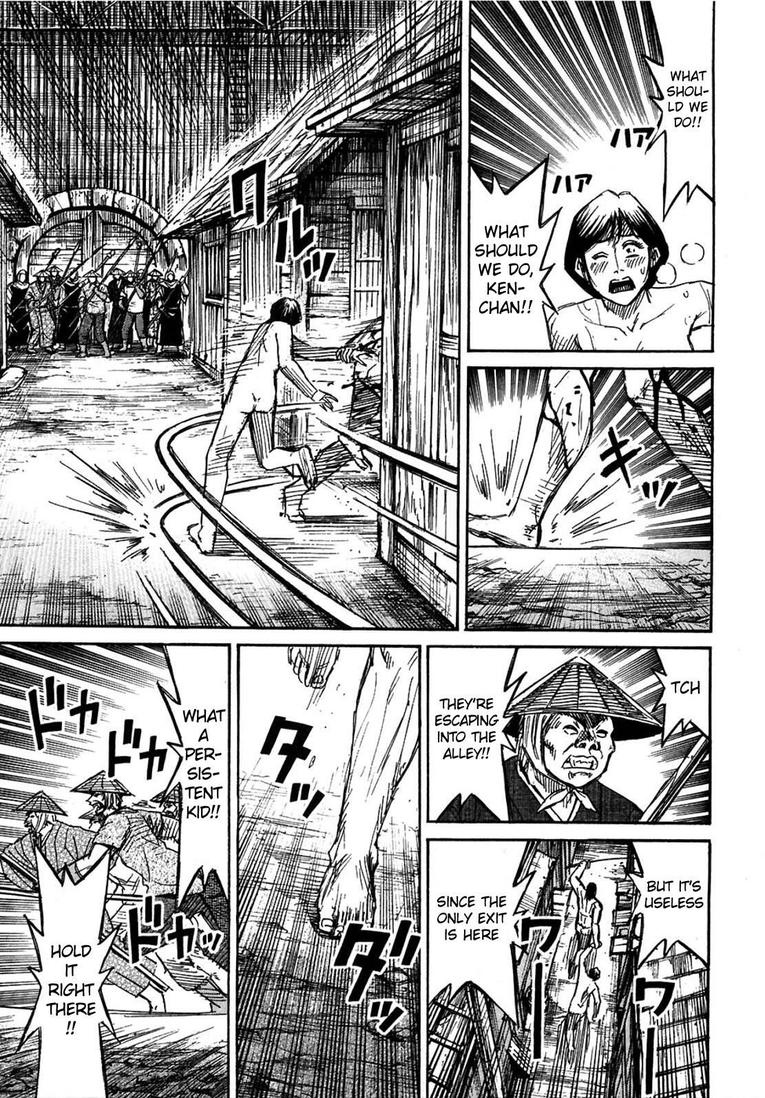 Higanjima Chapter 287 page 5 - Chapter 287: On Top Of The Wall