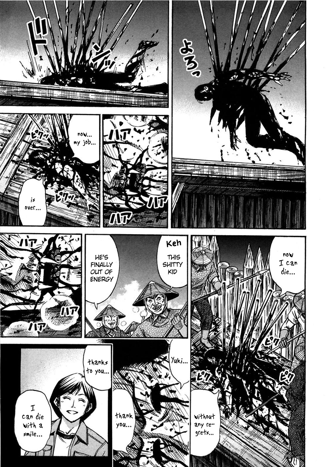 Higanjima Chapter 288 page 17 - Chapter 288: To Where Akira Is...