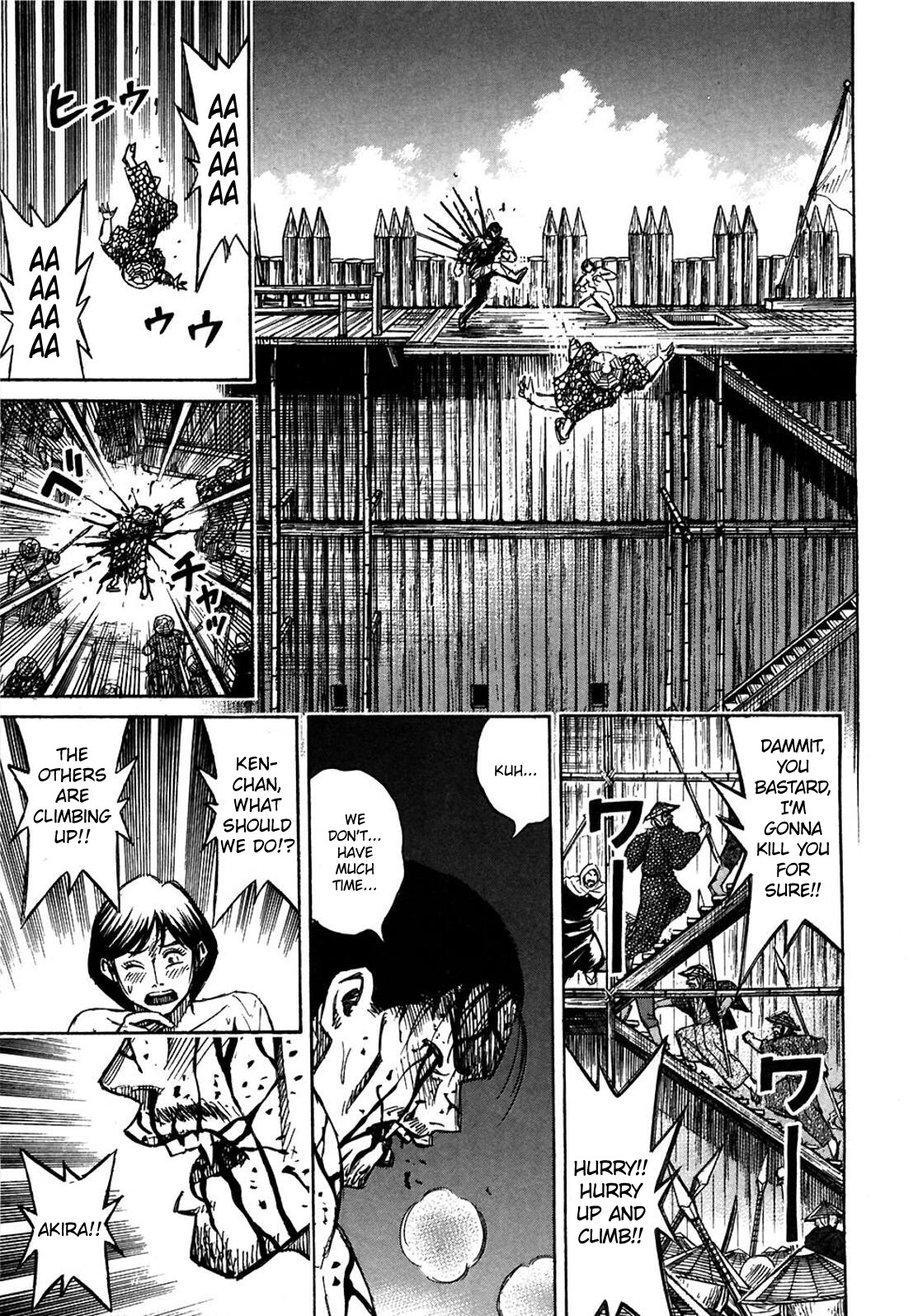 Higanjima Chapter 288 page 4 - Chapter 288: To Where Akira Is...