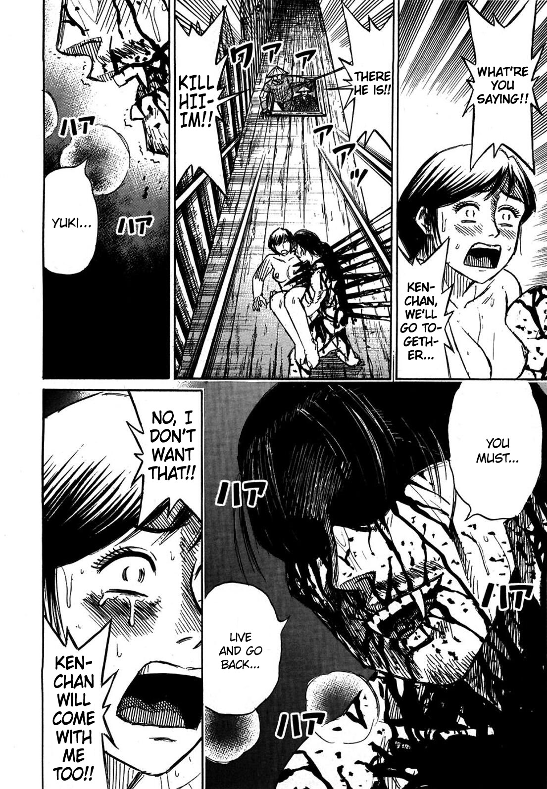 Higanjima Chapter 288 page 9 - Chapter 288: To Where Akira Is...