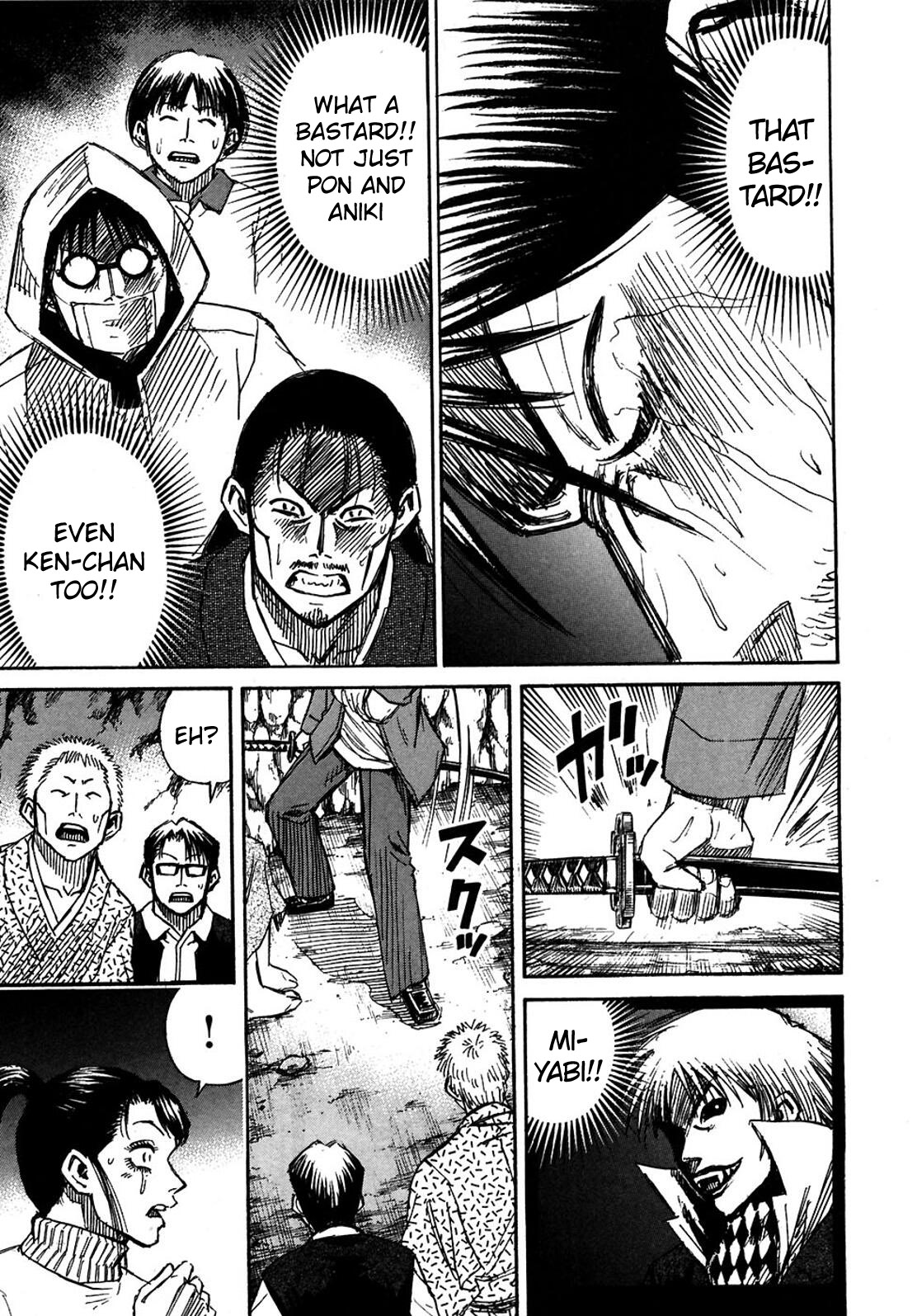 Higanjima Chapter 289 page 17 - Chapter 289: Lamentation
