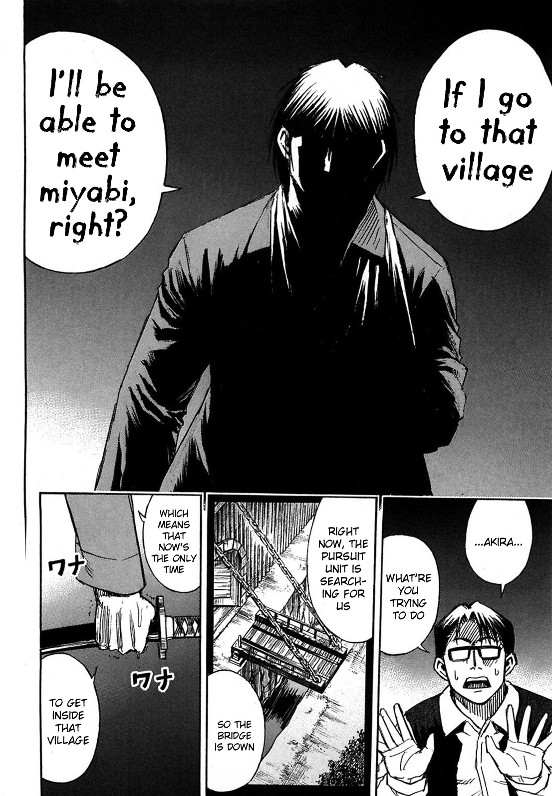 Higanjima Chapter 289 page 18 - Chapter 289: Lamentation