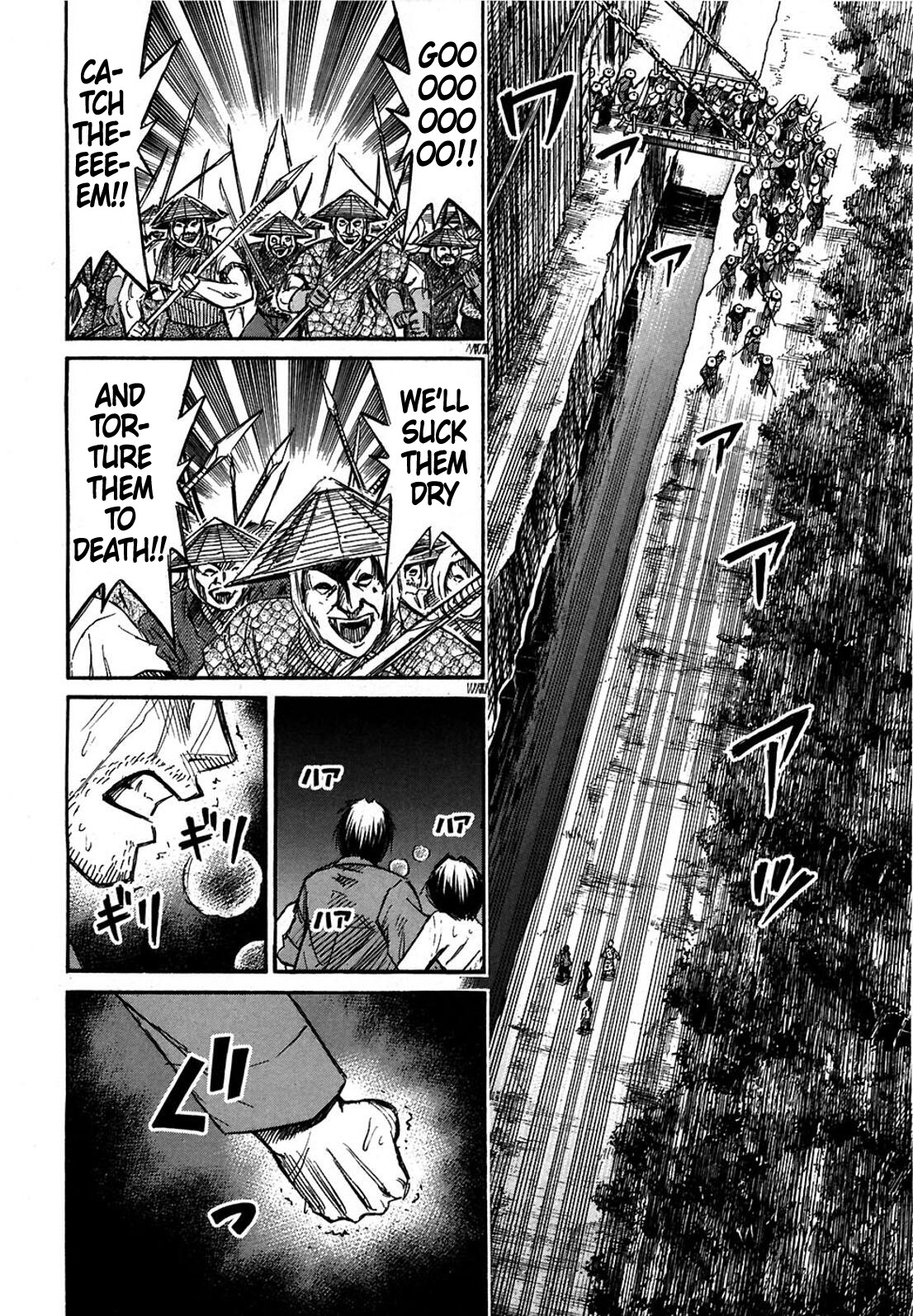 Higanjima Chapter 289 page 6 - Chapter 289: Lamentation