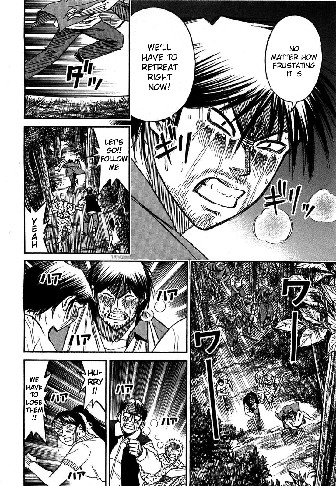 Higanjima Chapter 289 page 8 - Chapter 289: Lamentation