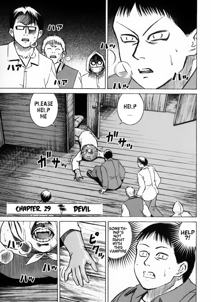 Higanjima Chapter 29 page 1 - Chapter 29: DEVIL