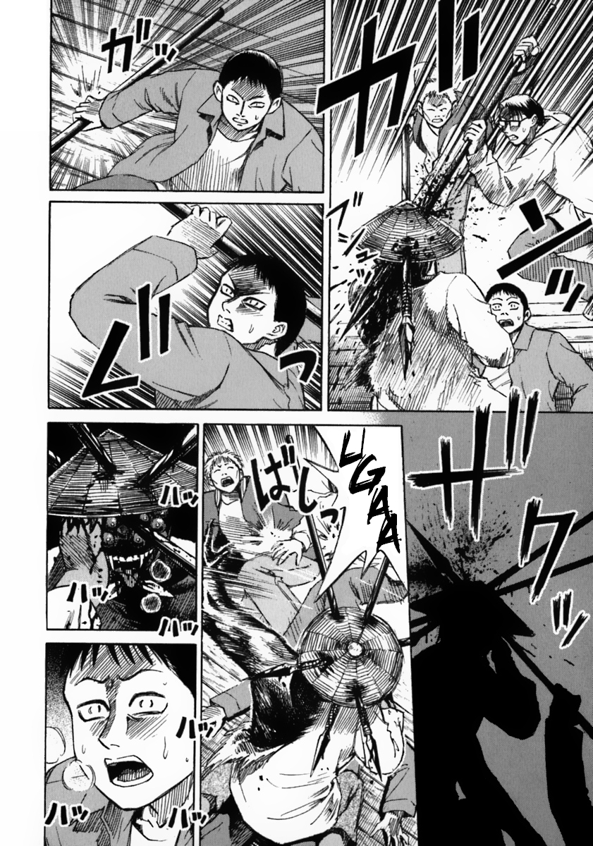 Higanjima Chapter 29 page 14 - Chapter 29: DEVIL
