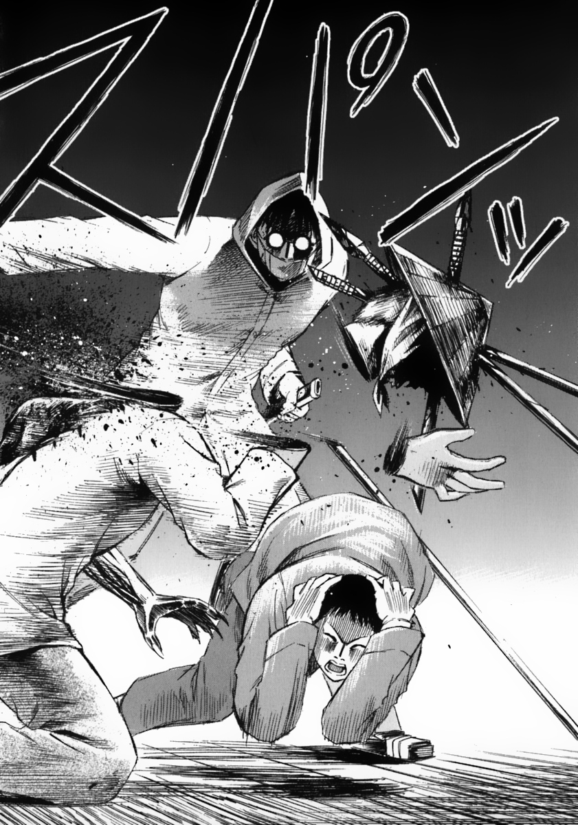 Higanjima Chapter 29 page 16 - Chapter 29: DEVIL