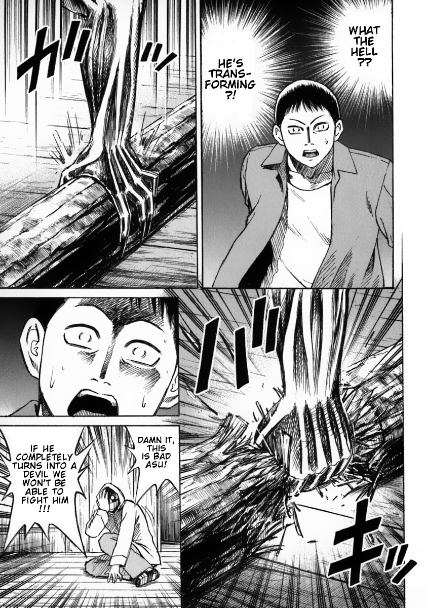 Higanjima Chapter 29 page 7 - Chapter 29: DEVIL