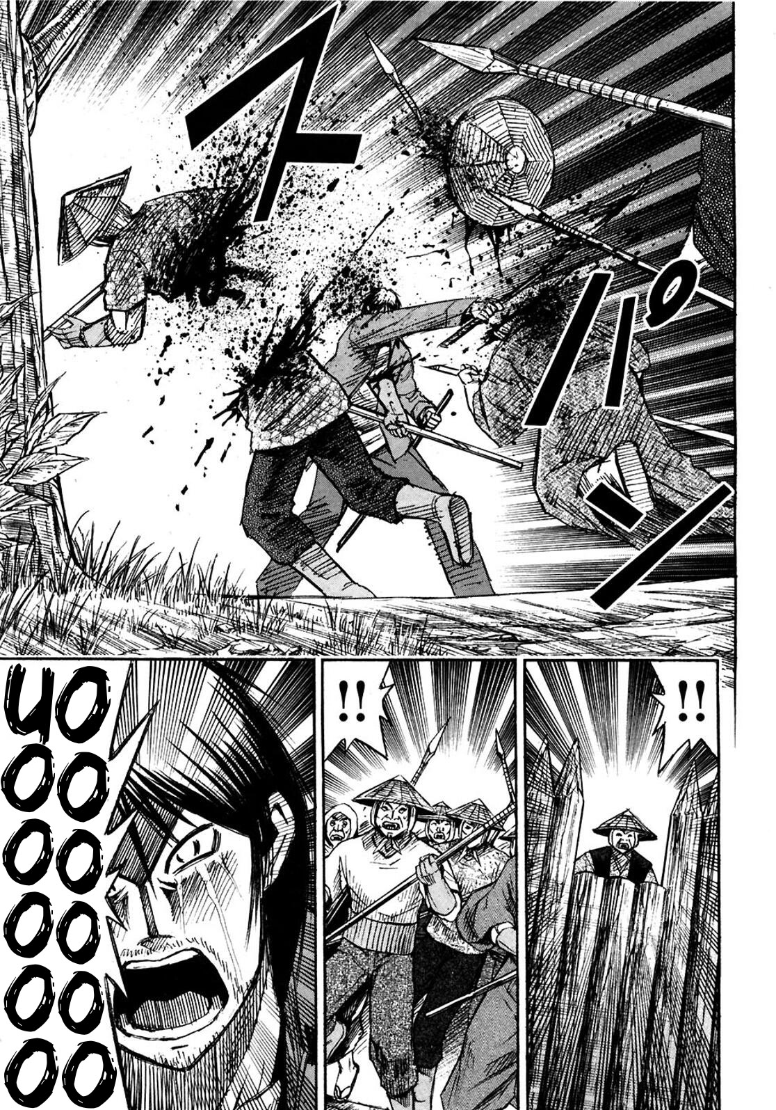 Higanjima Chapter 290 page 13 - Chapter 290: Suspension Bridge