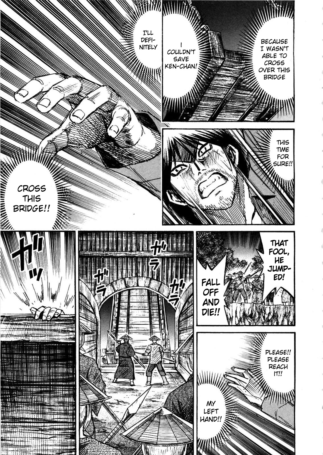 Higanjima Chapter 290 page 17 - Chapter 290: Suspension Bridge