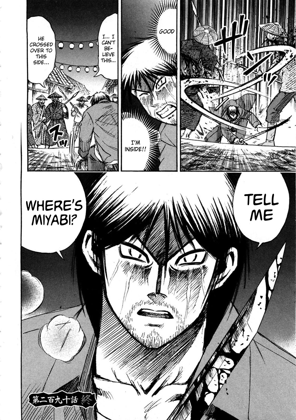 Higanjima Chapter 290 page 19 - Chapter 290: Suspension Bridge