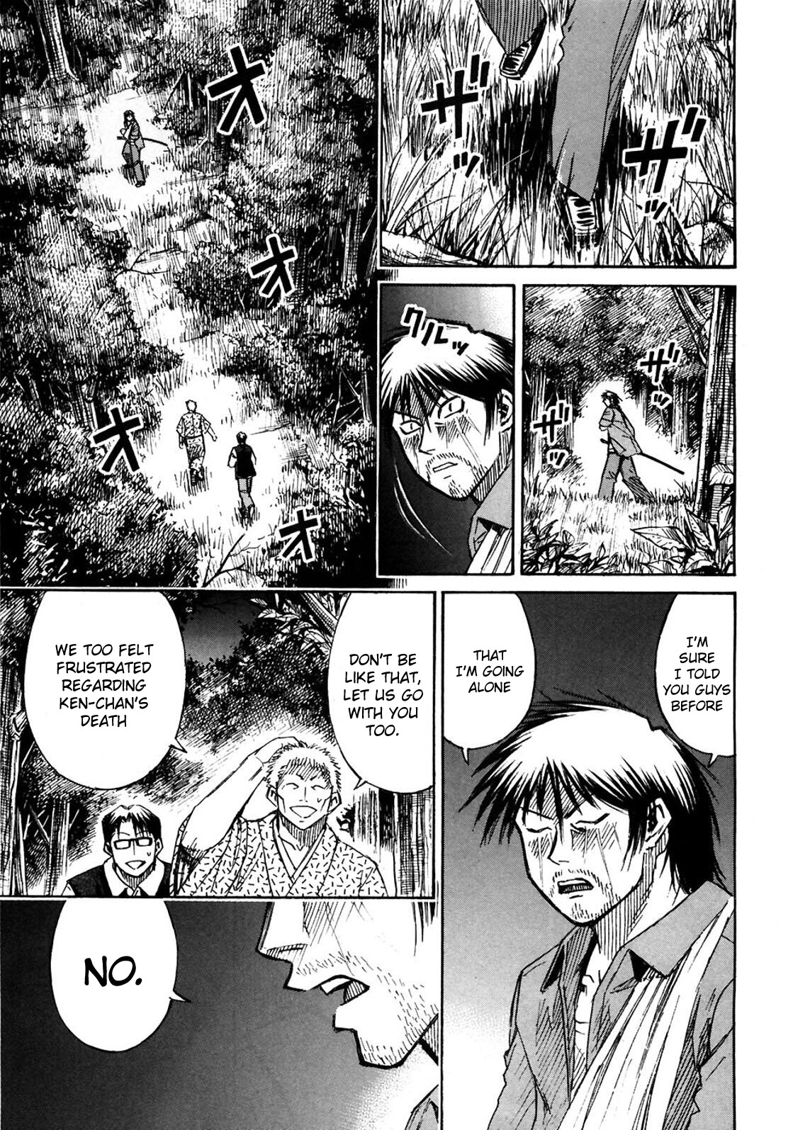 Higanjima Chapter 290 page 3 - Chapter 290: Suspension Bridge