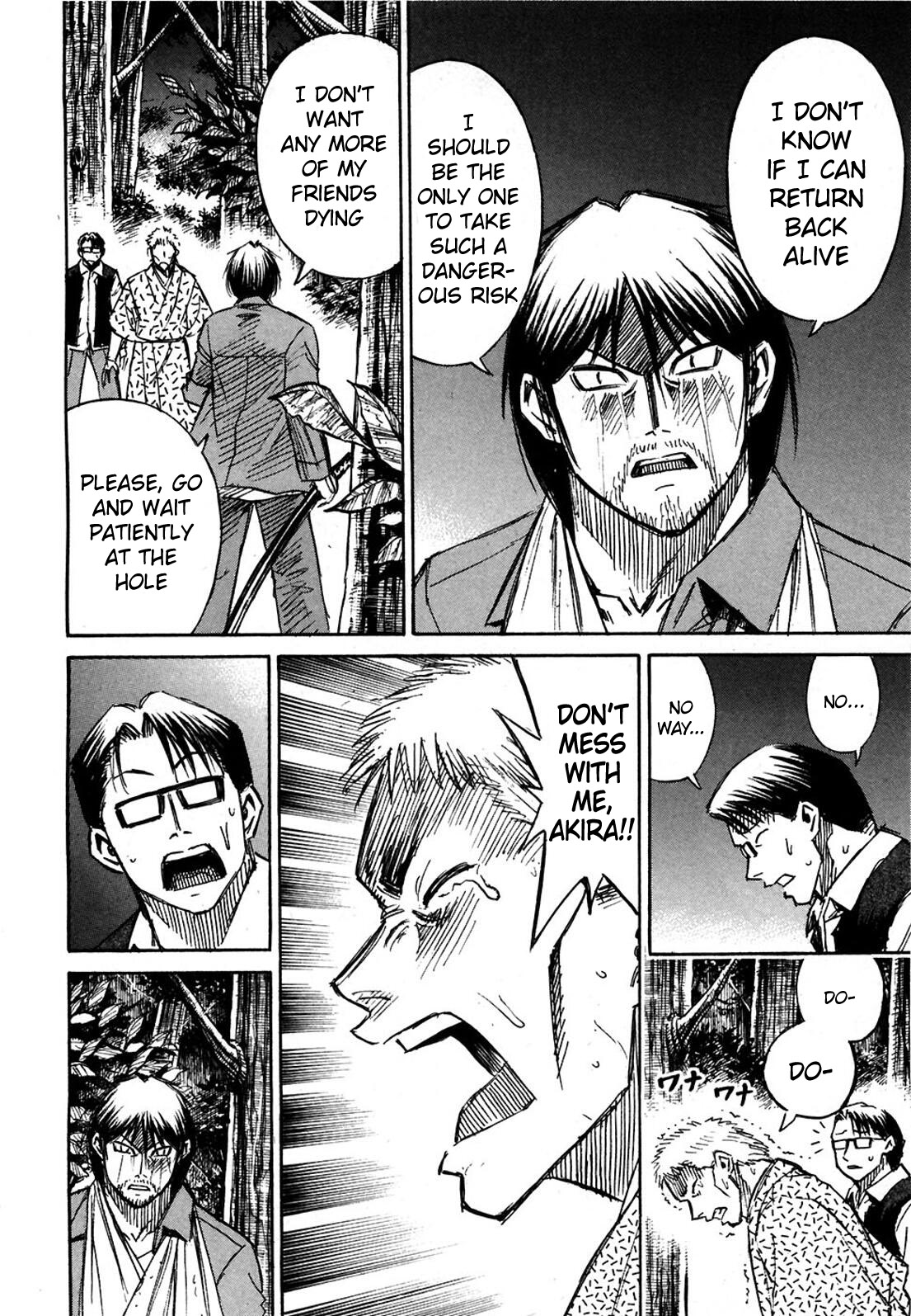 Higanjima Chapter 290 page 4 - Chapter 290: Suspension Bridge