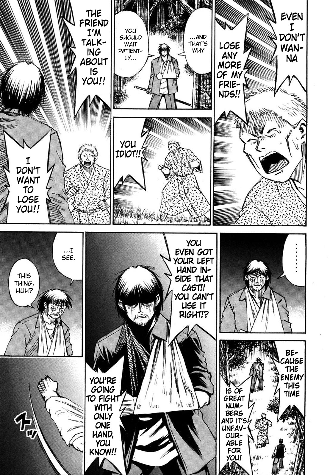 Higanjima Chapter 290 page 5 - Chapter 290: Suspension Bridge