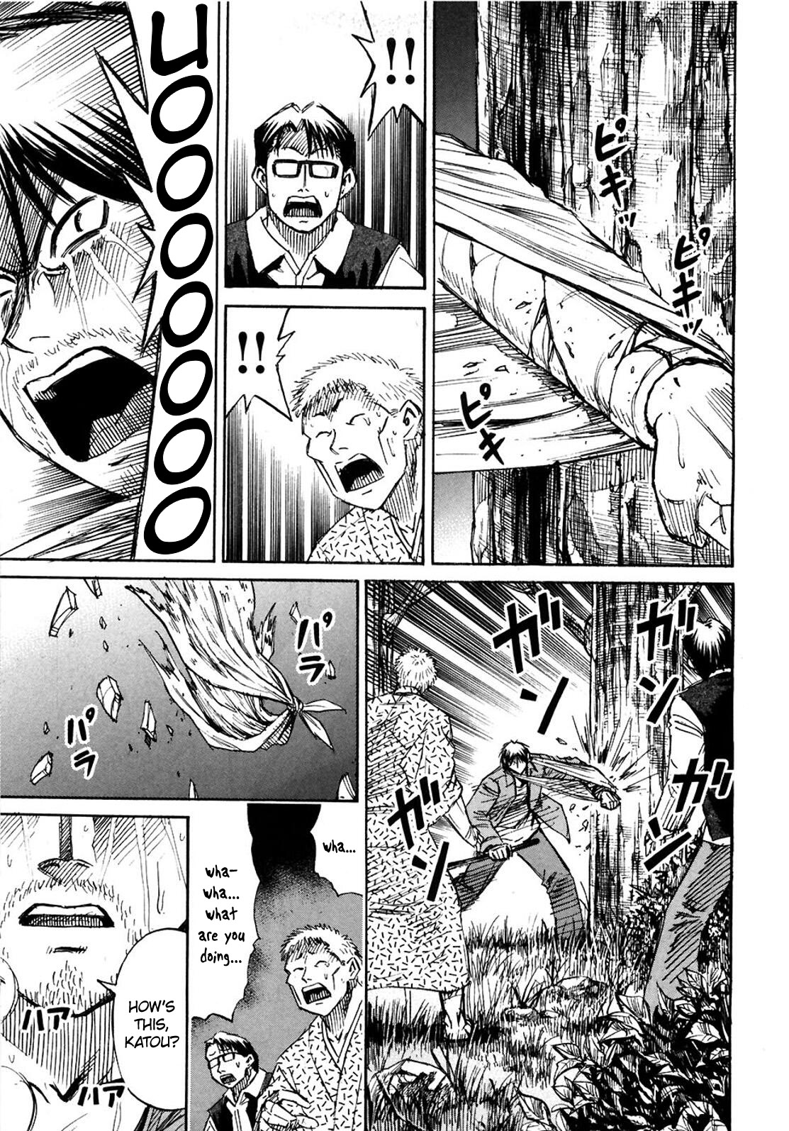 Higanjima Chapter 290 page 7 - Chapter 290: Suspension Bridge