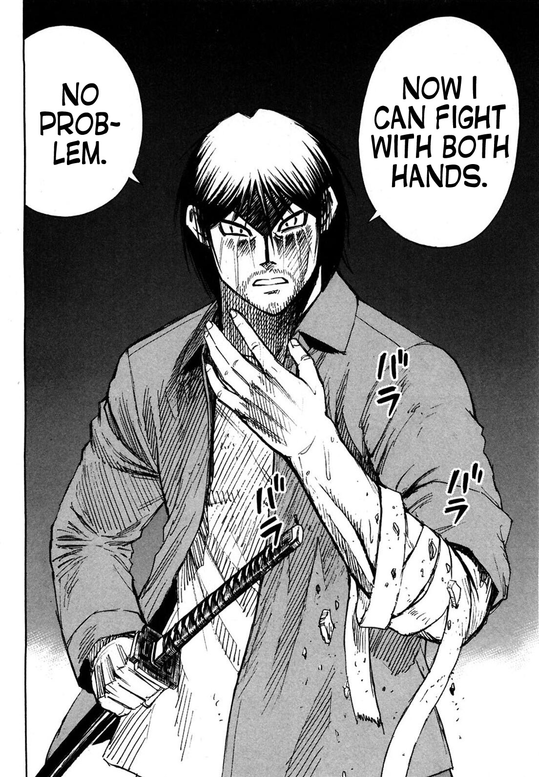 Higanjima Chapter 290 page 8 - Chapter 290: Suspension Bridge
