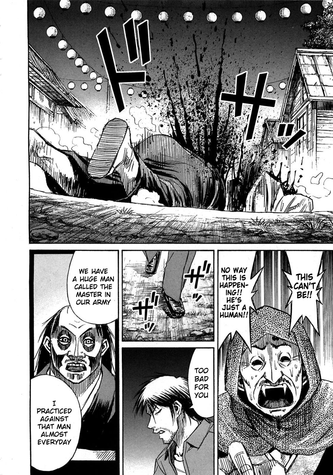 Higanjima Chapter 291 page 17 - Chapter 291: Gonzou