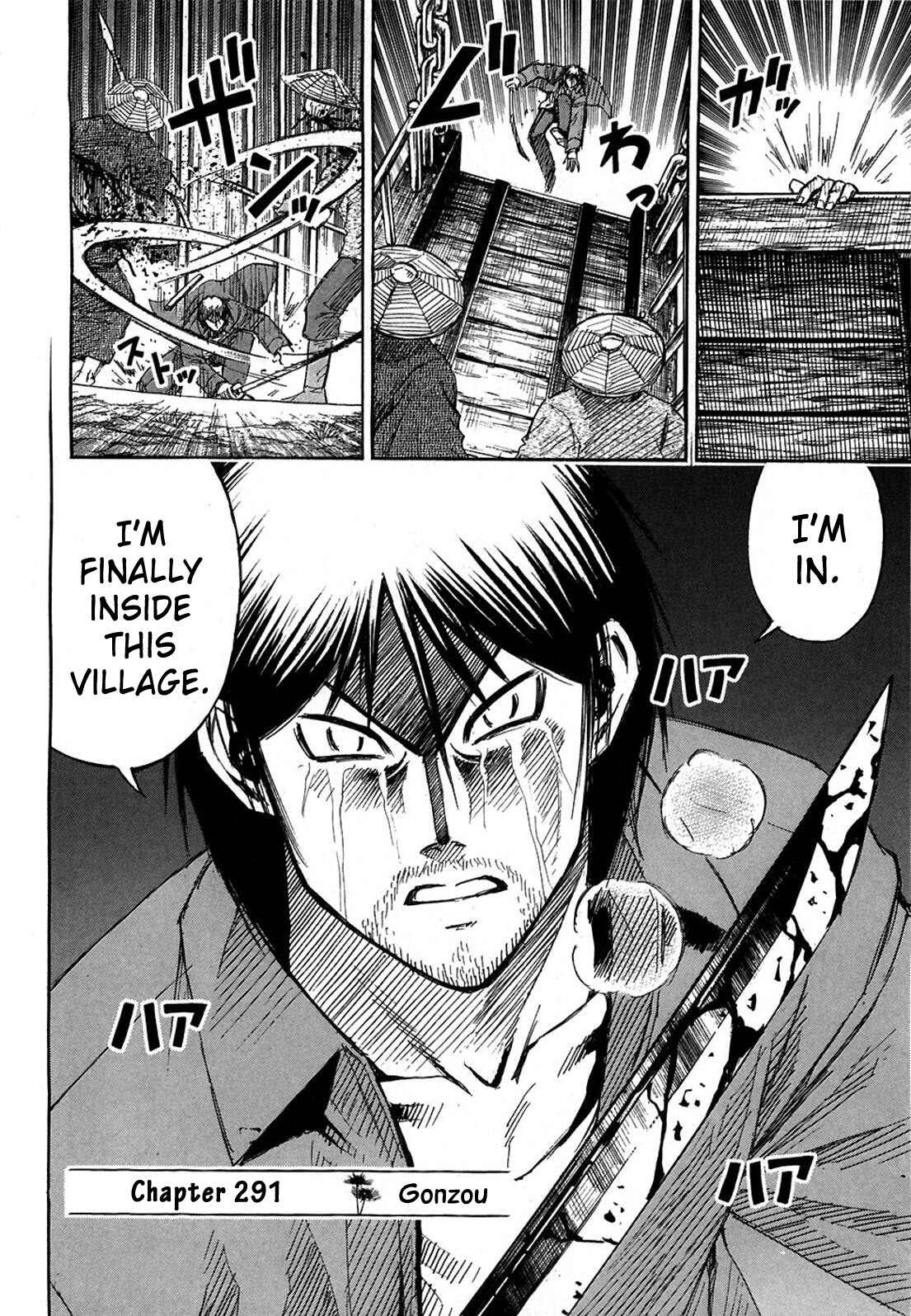 Higanjima Chapter 291 page 2 - Chapter 291: Gonzou