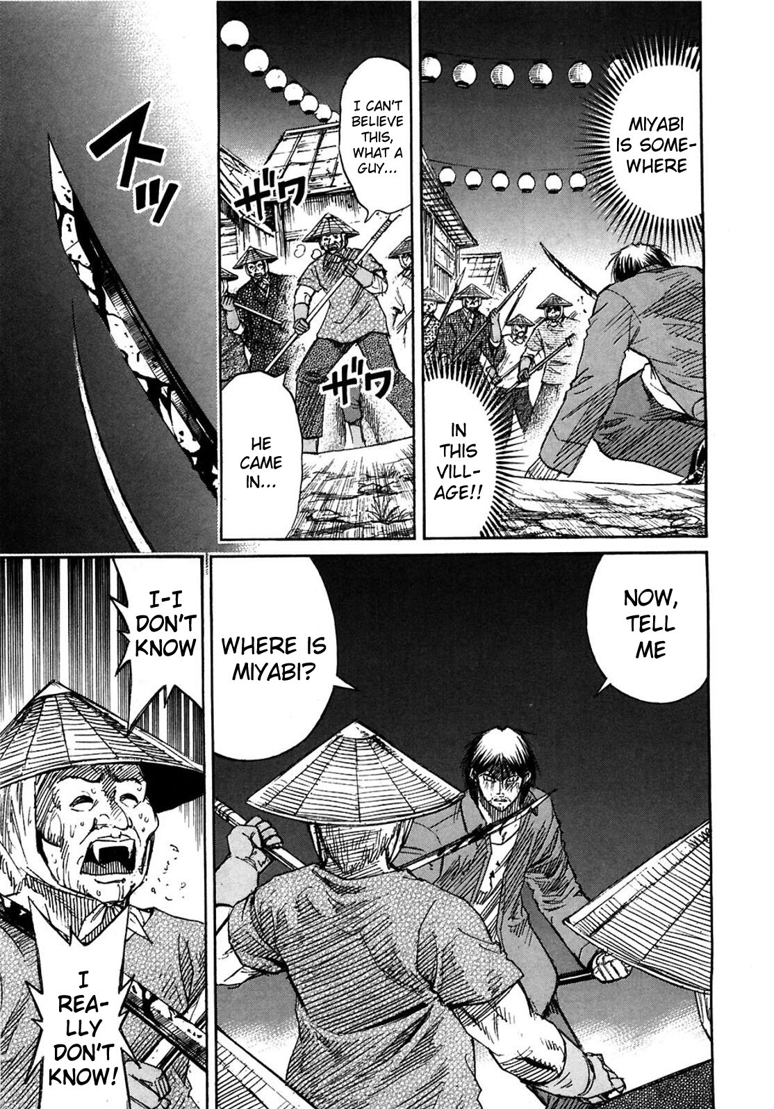 Higanjima Chapter 291 page 3 - Chapter 291: Gonzou